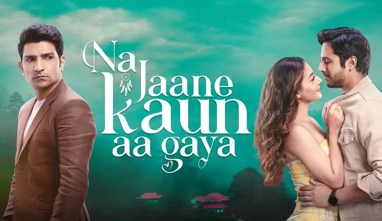 Na Jaane Kaun Aa Gaya trailer